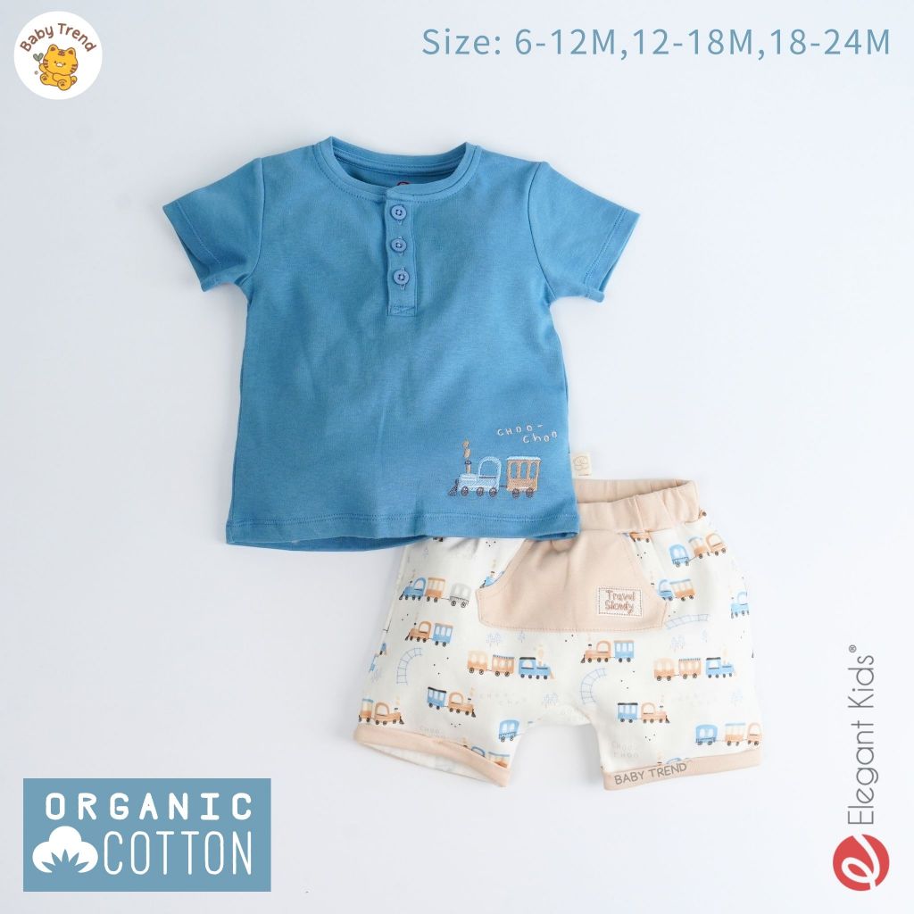 Elegant Kids ชุดลูกชาย 6-24 เดือน เสื้อยืดและกางเกงขาสั้น รุ่นผ้า Organic ลายรถไฟ