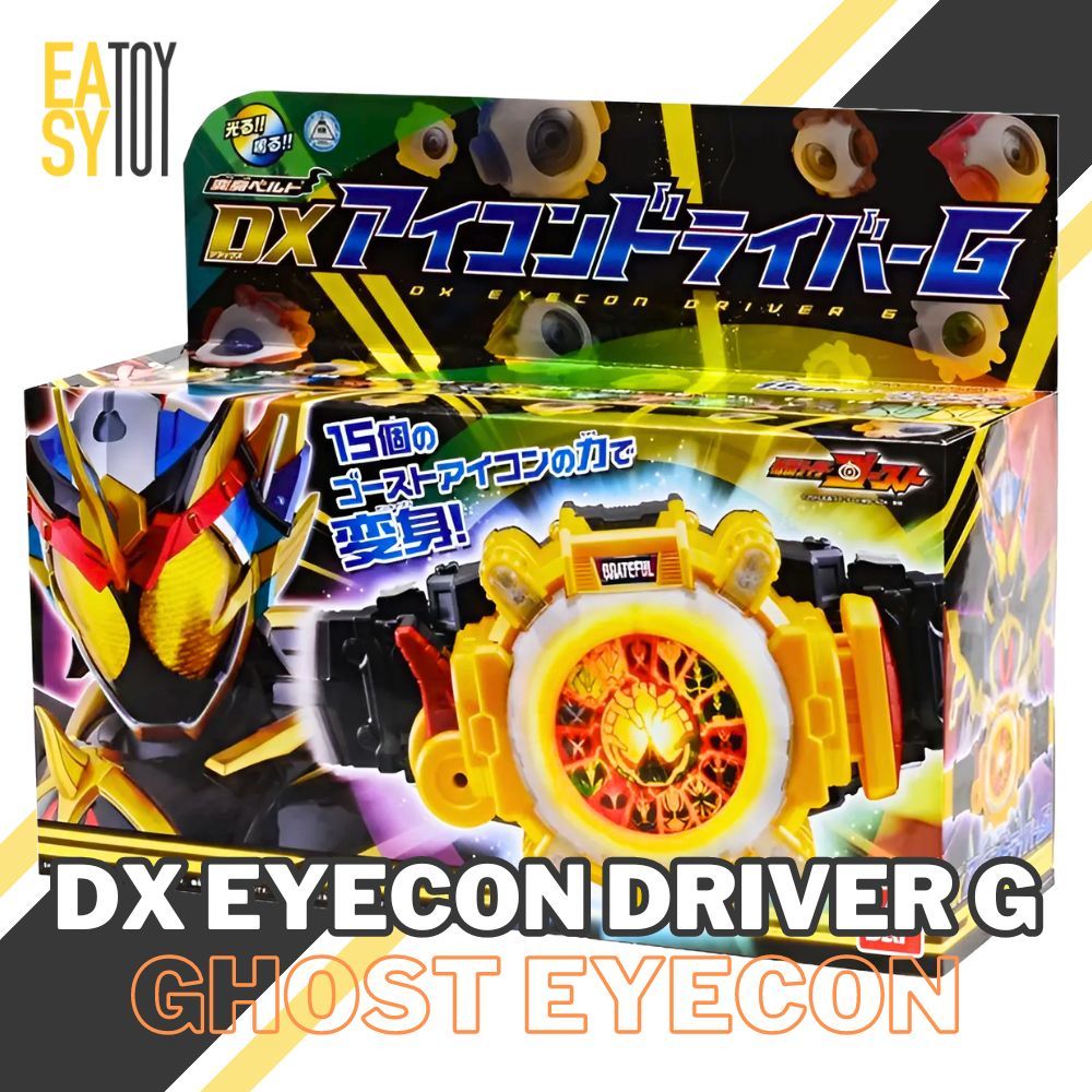 DX Eyecon Driver G เข็มขัดมาสไรเดอร์โกส (ไรเดอร์ มาสไรเดอร์ โกส Ghost)