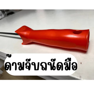 King Eagle ลูกกลิ้งทาสี 2.5 นิ้ว ยาว 16 นิ้ว แปรงทาสี เกรด A ลูกกลิ้ง ลูกกลิ้งทาสีอย่างดี มุมเล็ก ซอก ที่แคบ อะไหล่