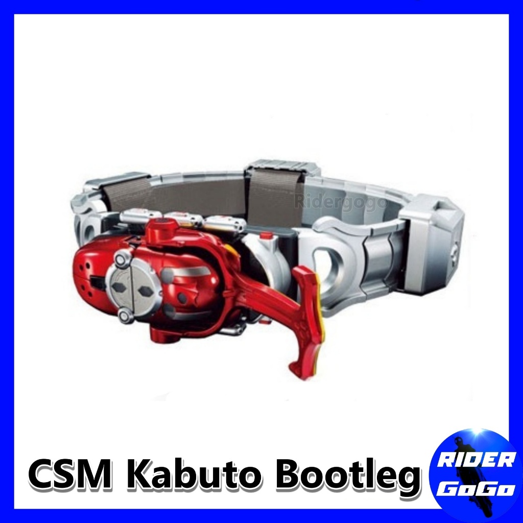 เข็มขัด มาสไรเดอร์ & ไฮเปอร์ คาบูโตะ Masked Rider Kabuto CSM Kabuto Zecter Bootleg 1.5