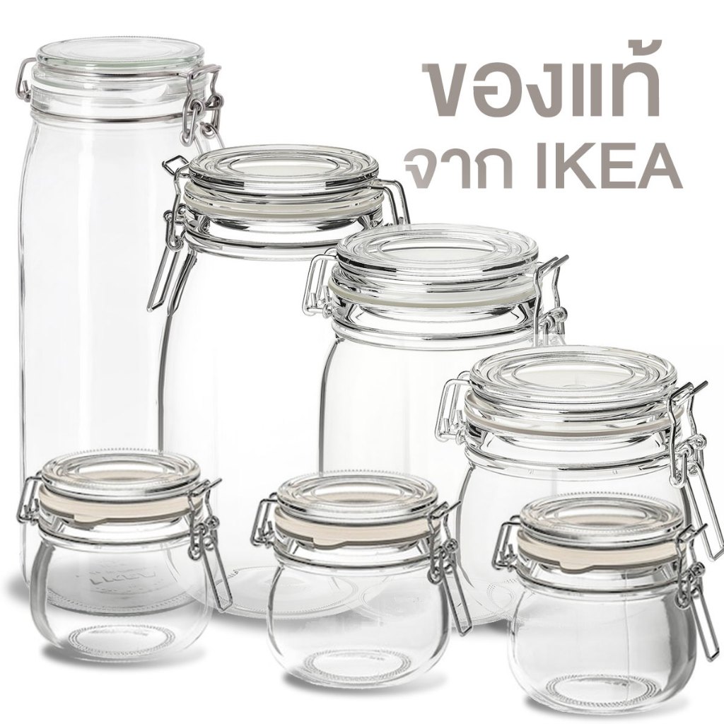 โหล ikea โถมีฝาปิด, แก้วใส KORKEN คอร์เก้น
