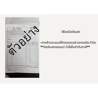กางเกงนักเรียนชายสีกรม