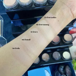 MTI Signature Matte Foundation ครีมรองพื้นเนื้อแมทท์ กันน้ำ ปกปิด ฝ้า กระ จุดด่างดำ หลุมสิว ขนาด 5.7 กรัม CUMZF