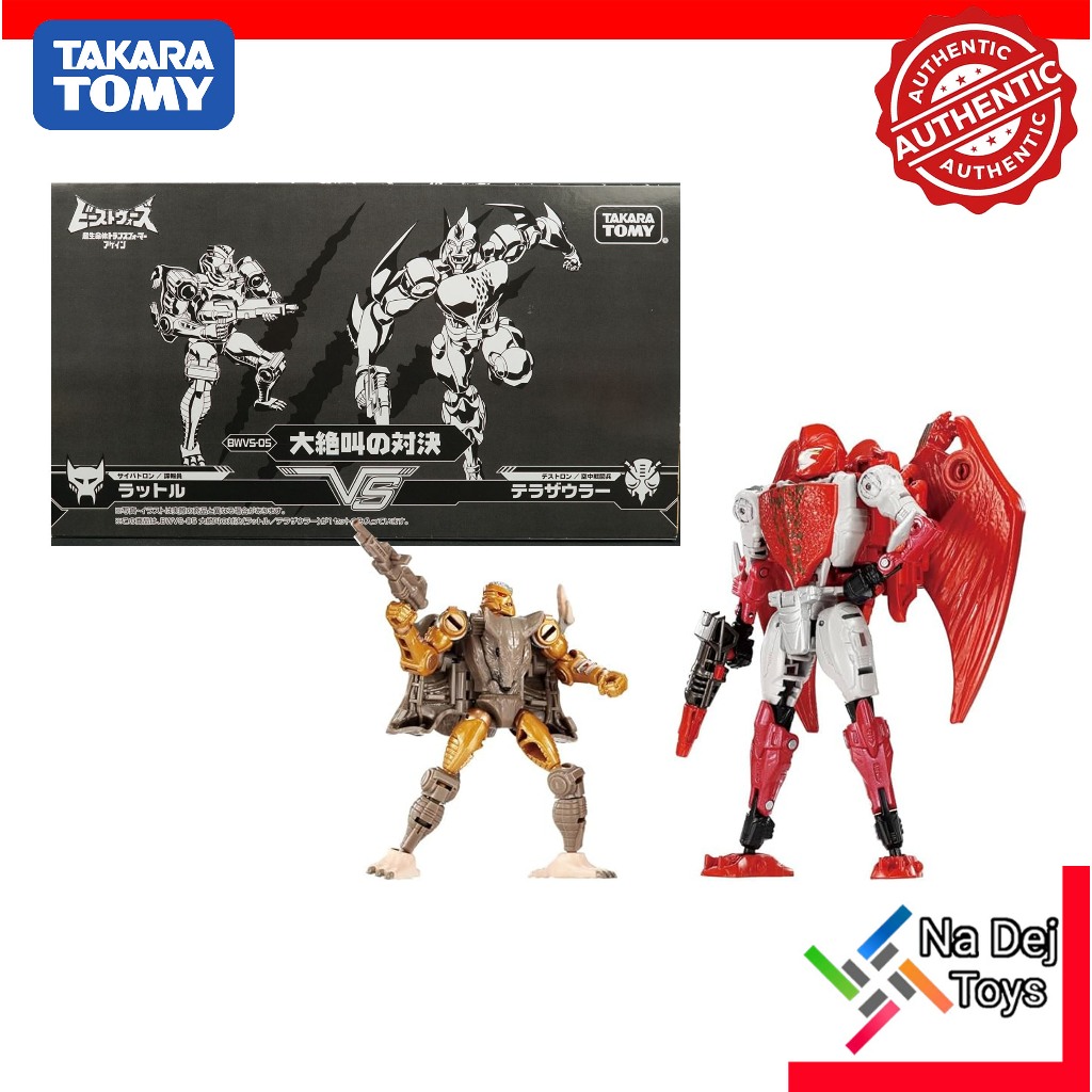 Transformers BWVS-05 Rattrap vs Terrorsaur Figure ทรานส์ฟอร์เมอร์ส แรทแทรป vs เทอเรอร์ซอร์ ฟิกเกอร์