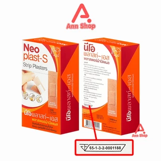 Neoplast-S นีโอพลาสท์-เอส พลาสเตอร์ ผ้า ปิดแผล 100 แผ่น [3 กล่อง] EE 1203 Neoplast นีโอพลาสท์