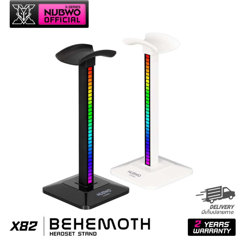 [รับประกัน 2 ปี] Nubwo ขาตั้งหูฟัง  X82 Headset Stand มีไฟ RBG 6 โหมด สวยงาม ใช้งานง่าย มีช่อง type-