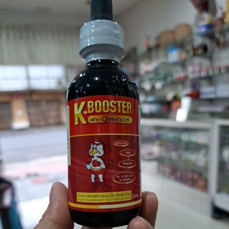 K-BOOSTER เค-บู๊สเตอร์