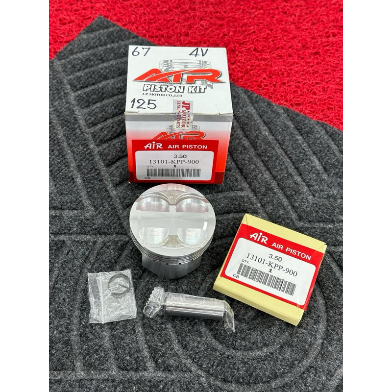 ลูกสูบ67/4วาล์วสลัก15มิลลูกสูบCBRขนาด67มิลสลัก15มิลพร้อมปาดหลบวาว4วาวขนาด22-25มิล