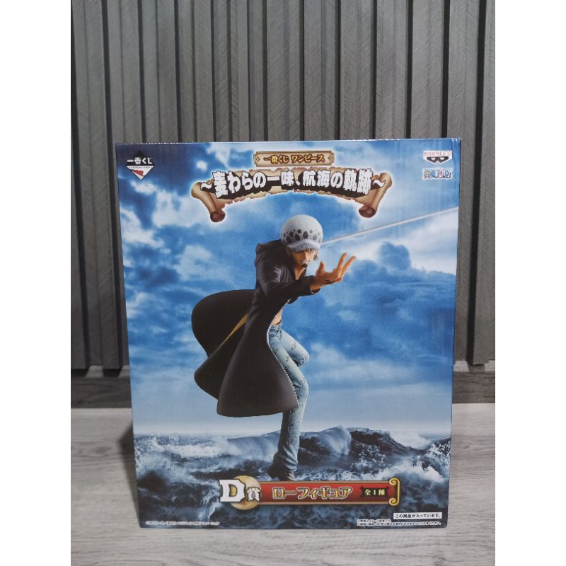 (แท้🇯🇵) Trafalgar D. Water Law - Ichiban Kuji One Piece Voyage Trajectory Figure ฟิกเกอร์ ทราฟัลการ์