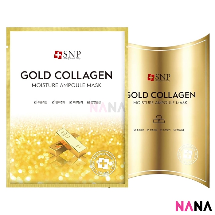 SNP Gold Collagen Moisture Ampoule Mask 10pcs/box แผ่นมาส์กหน้าสูตรทองและคอลลาเจน ยกกระชับผิวให้เรีย