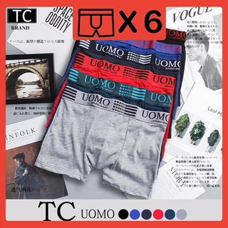 TC กางเกงในผู้ชาย กางเกงชั้นในเด็กโต (แพ็ค 6 ตัว สีดำสีเทาสีกรมอย่างละ 2 ตัว) รุ่น633