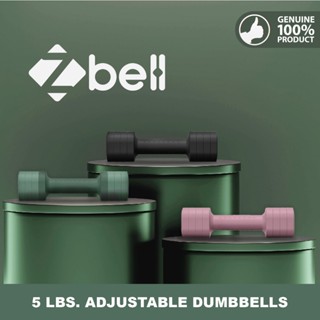 Zbell 5 Lbs Adjustable Dumbbells / Pair ดัมเบลถอดแผ่นน้ำหนัก…