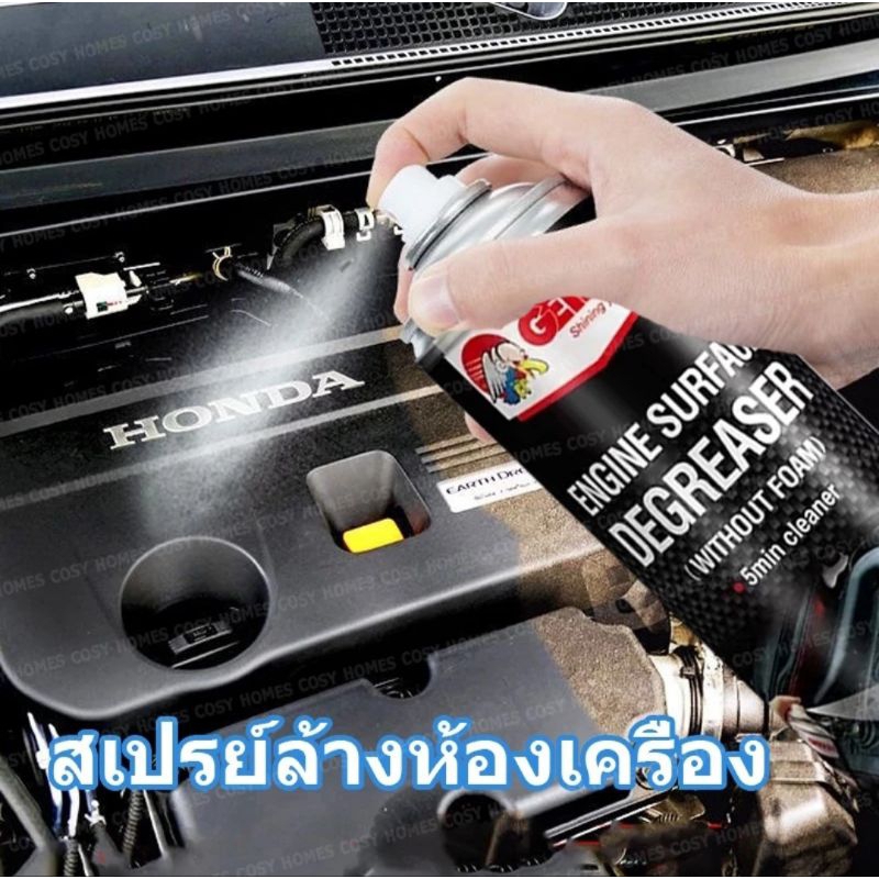 รูปภาพ 7