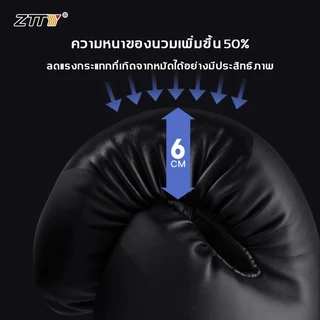 ZTTY นวมชกมวย2คู่ 16oz นวม ชกมวย fairtex ซ้อมมวย หนา6 ซม.มืออาชีพ นวมผู้ใหญ่ นวมมวยไทย boxing gloves