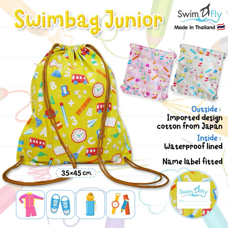 Gear Bag 100L  กระเป๋าใส่อุปกรณ์ดำน้ำ  น้ำหนักเบา  ไม่อมน้ำ