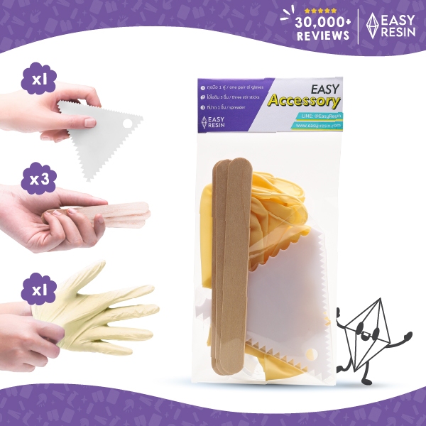 ชุดรวมถุงมือ ไม้ไอติม ที่ปาด EASY Accessory  ชุดอุปกรณ์เริ่มต้น สำหรับงานเรซิ่น