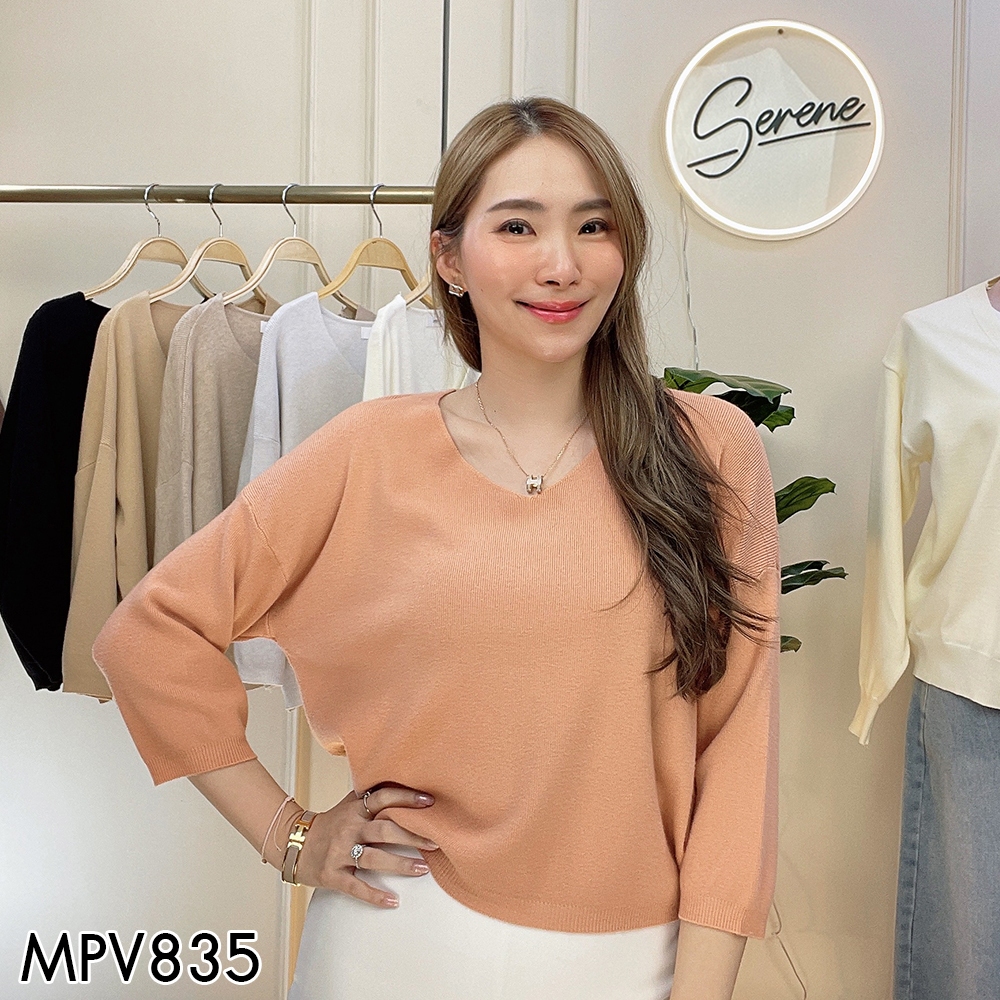 Serene's Choice เสื้อไหมพรม ผ้ายืด sweater คอวี แขนสามส่วน หน้าผ้า 42 นิ้ว สเวตเตอร์ Elbow Sleeve Knit V-Neck Shirt
