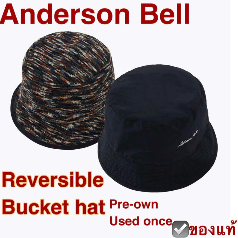 หมวกบัคเก็ต ANDERSON BELL สีดำ ใส่ได้สองด้าน reversible pre own พร้อมป้ายแท็ก bucket hat