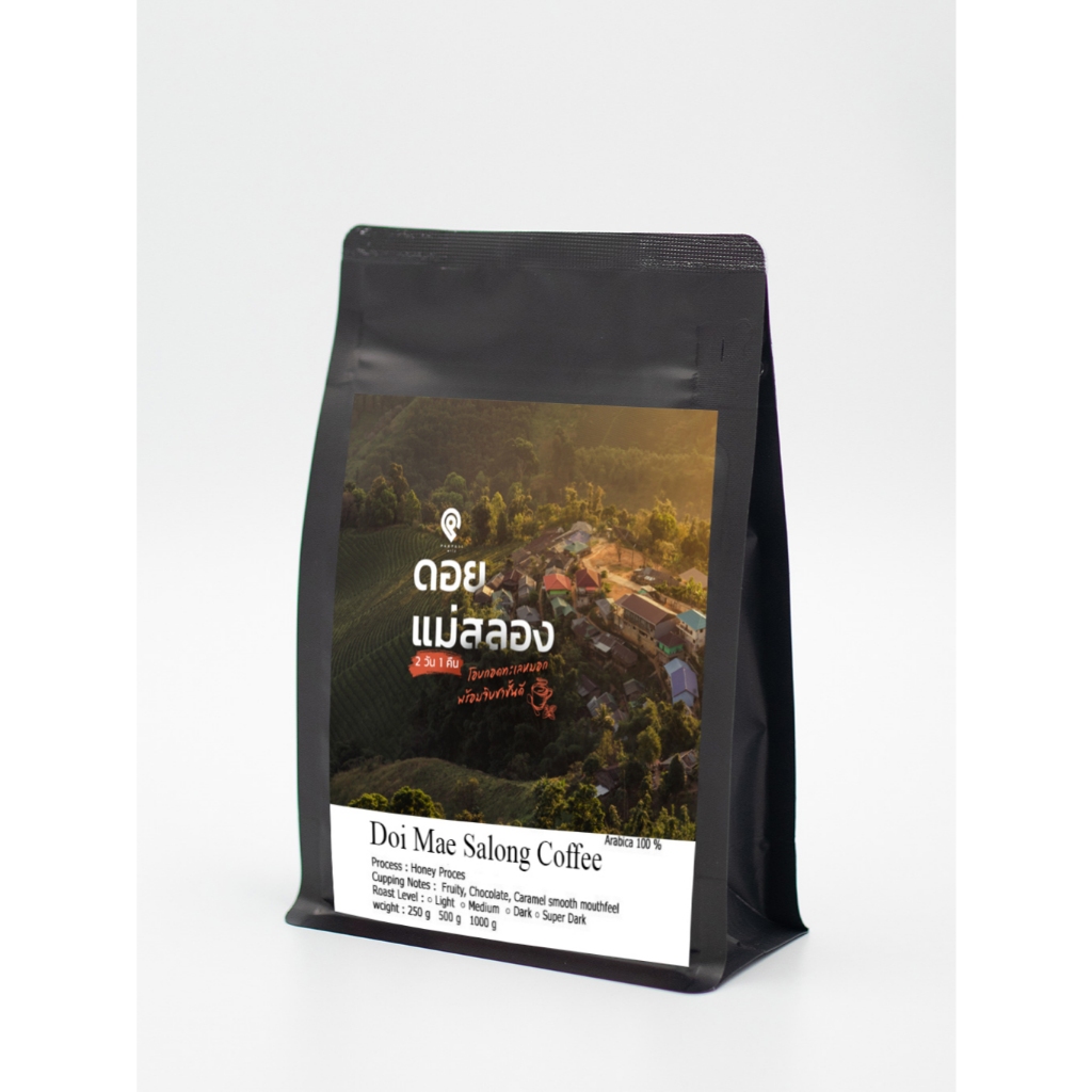 ดอยแม่สลอง เมล็ดกาแฟ Arabica 100% Honey Process กาเเฟธรรมชาติ