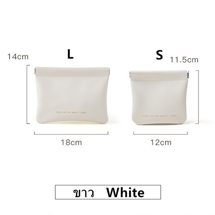 kokorohome กระเป๋าสตาง ใส่เหรียญ กระเป๋าจิ๋ว พกพา กะเป๋าตัง เป๋าตังค์ กระเป๋าป๊อกแป๊ก mini bag MB159