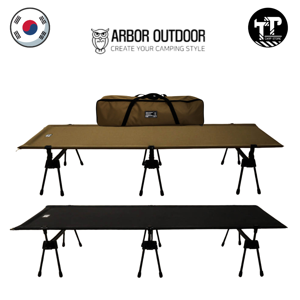 พร้อมส่งจากไทย เตียง ARBOR FIELD COT 74 เตียงสนาม เตียงcot