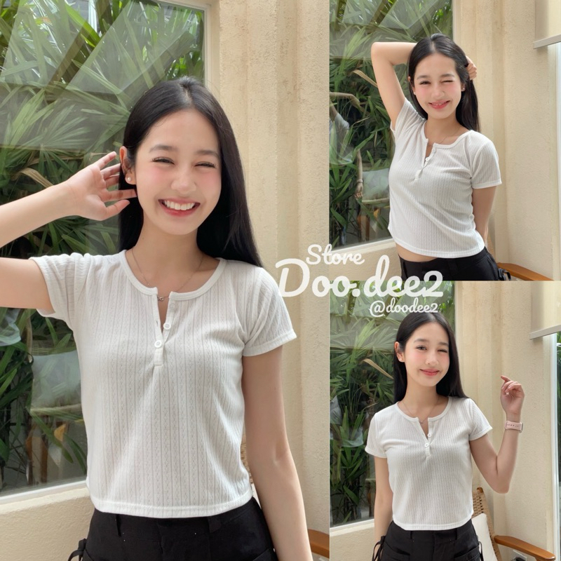 ♦️DOODEE2♦️เสื้อแขนสั้น ติดกระดุม (กระดุมแกะได้) ผ้าทอฉลุ