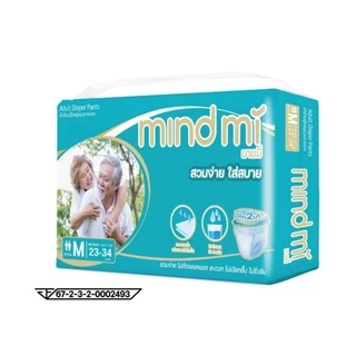 🔥🔥พิเศษ🔥🔥 แพคละ 259 บ.✅️✅️ MINDMI ผ้าอ้อมผู้ใหญ่แบบกางเกง (ปกติราคา 320 บาท)