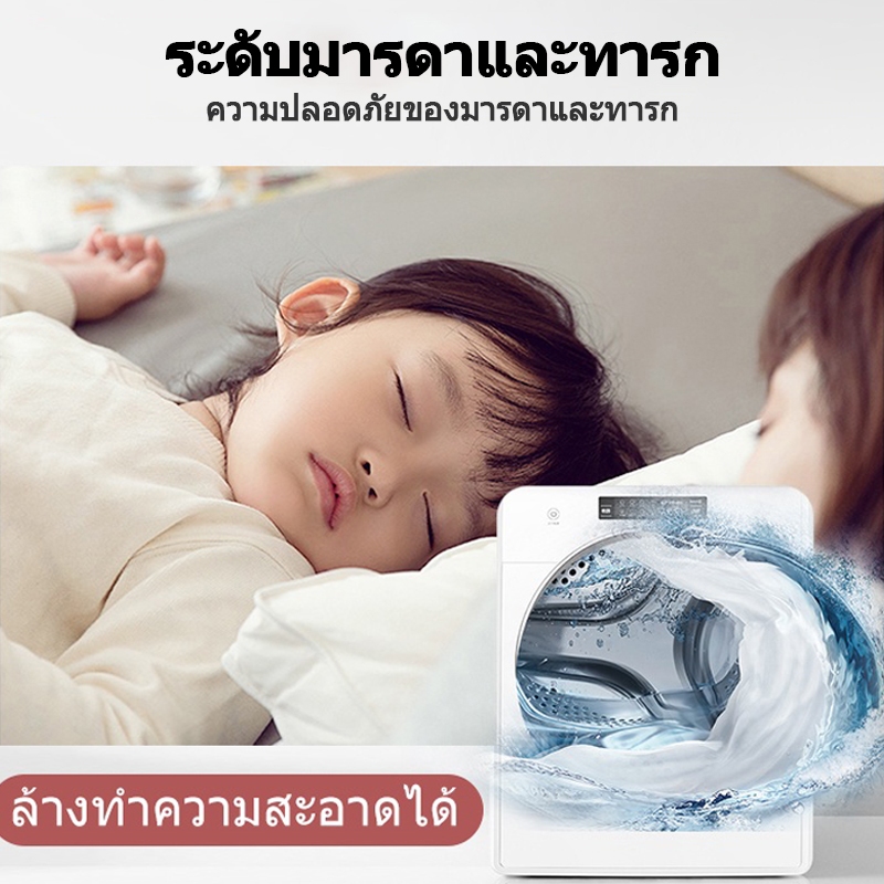 ปลอกหมอน 110*22cm ปลอกหมอนบอดี กันไรฝุ่น สีเทาเข้ม กันเลอะ ปลอกหมอนข้างใหญ่ - รูปที่ 7