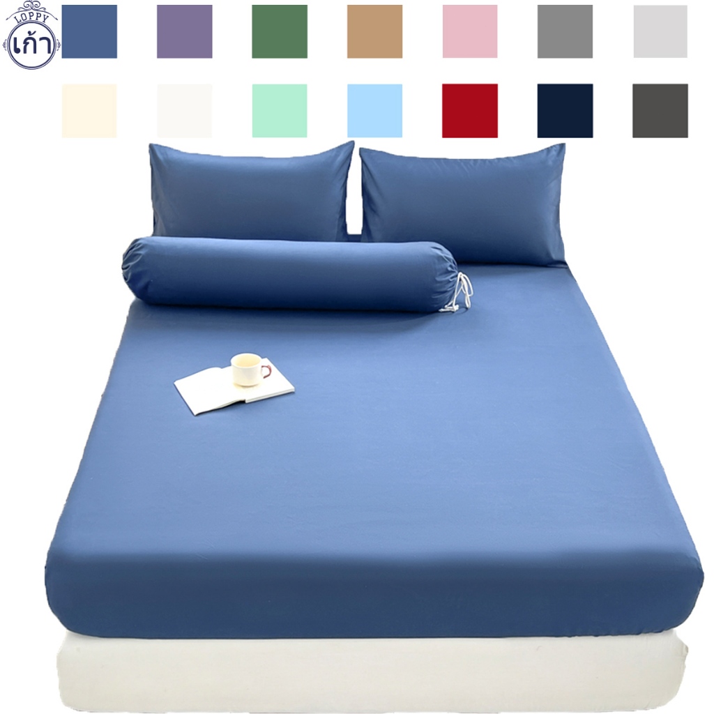 ผ้าปูเตียง ผ้าปูที่นอน5ฟุต ผ้าปูที่นอนสีพื้น หลับสบาย สีเทาอ่อน กันไรฝุ่น（ผ้าปูที่นอน+ปอกหมอน+ปลอกหมอนยาว1ใบ）