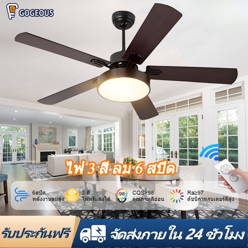 โคมไฟพัดลม 42 48 52 นิ้ว ไฟ LED DC รีโมทคอนโทรลห้องนั่งเล่น พัดลมติดเพดาน พร้อมไฟ พัดลมเพดานมีไฟ นอร์ดิก พัดลมเพดาน
