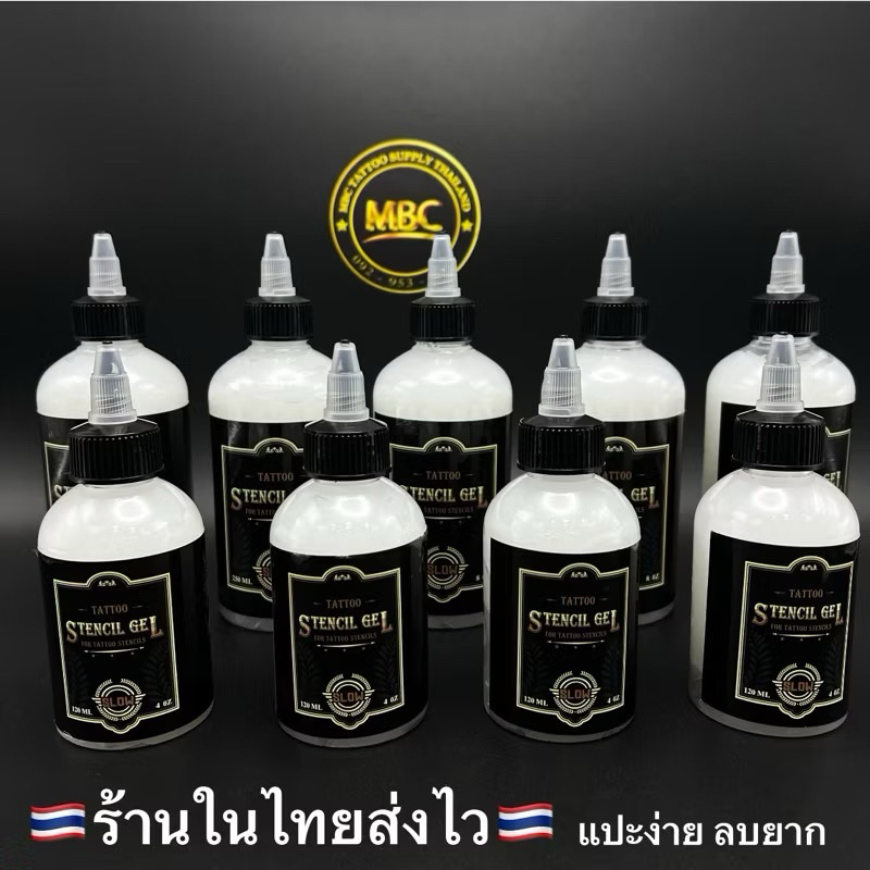 น้ำยาลอกลายสัก SLOW TATTOO STENCIL GEL คุณภาพสูงสำหรับใช้กับงานสักโดยตรง