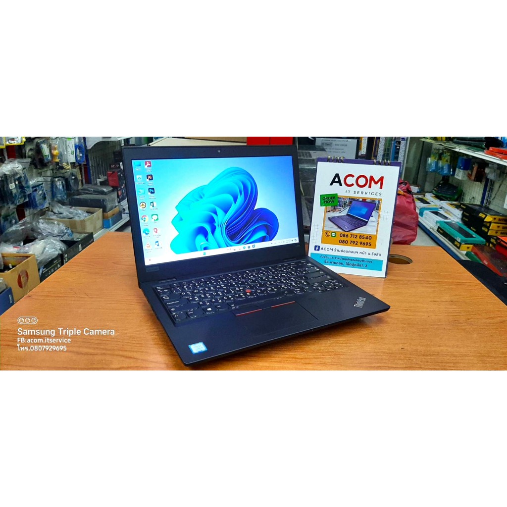 โน๊ตบุ๊คมือ2 Lenovo ThinkPad L380 I5 Gen8 / SSD M.2 256GB / RAM8 สเปคดี แบตอึด เหมาะทำงาน เทรดหุ้น ย