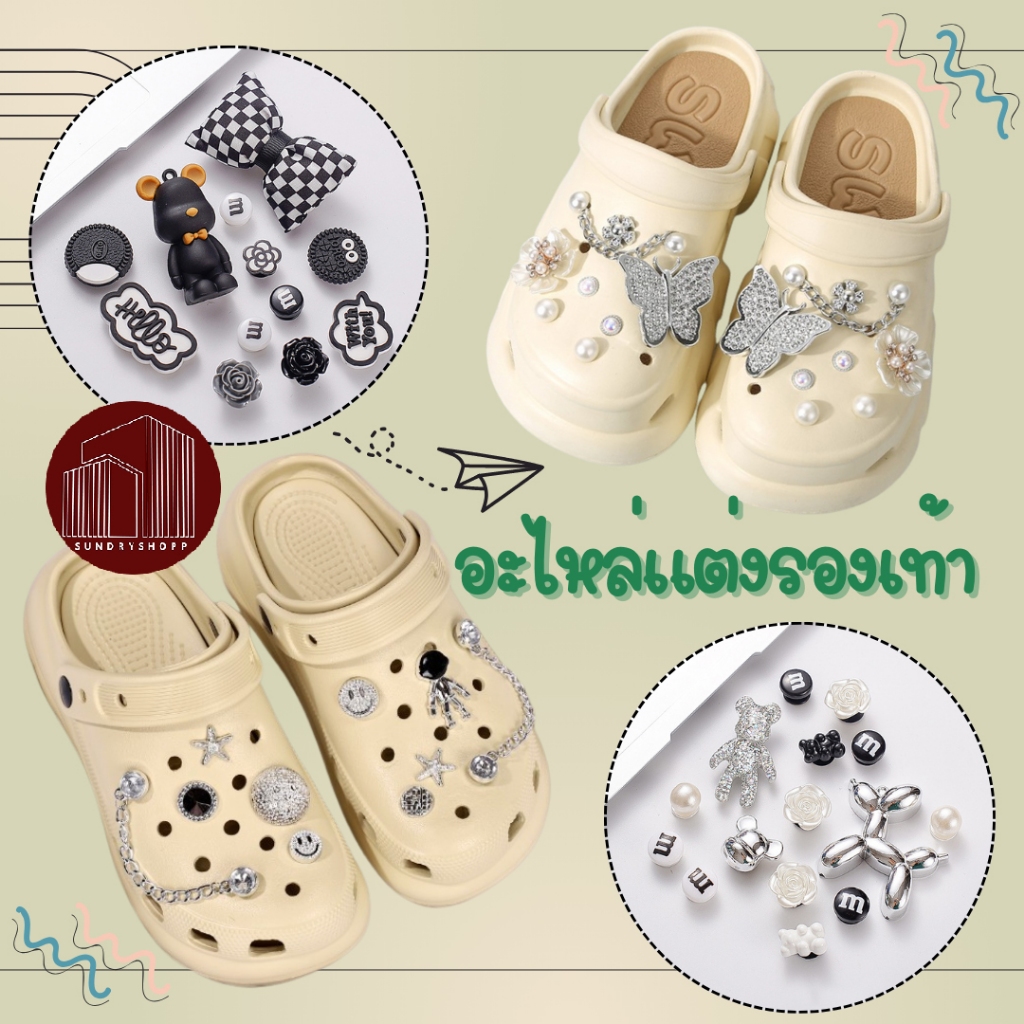 ชุดเซทติดรองเท้า จิบิ อะไหล่ติดรองเท้า สายโซ่โลหะ ลายการ์ตูน มีเพชร หรูหรา