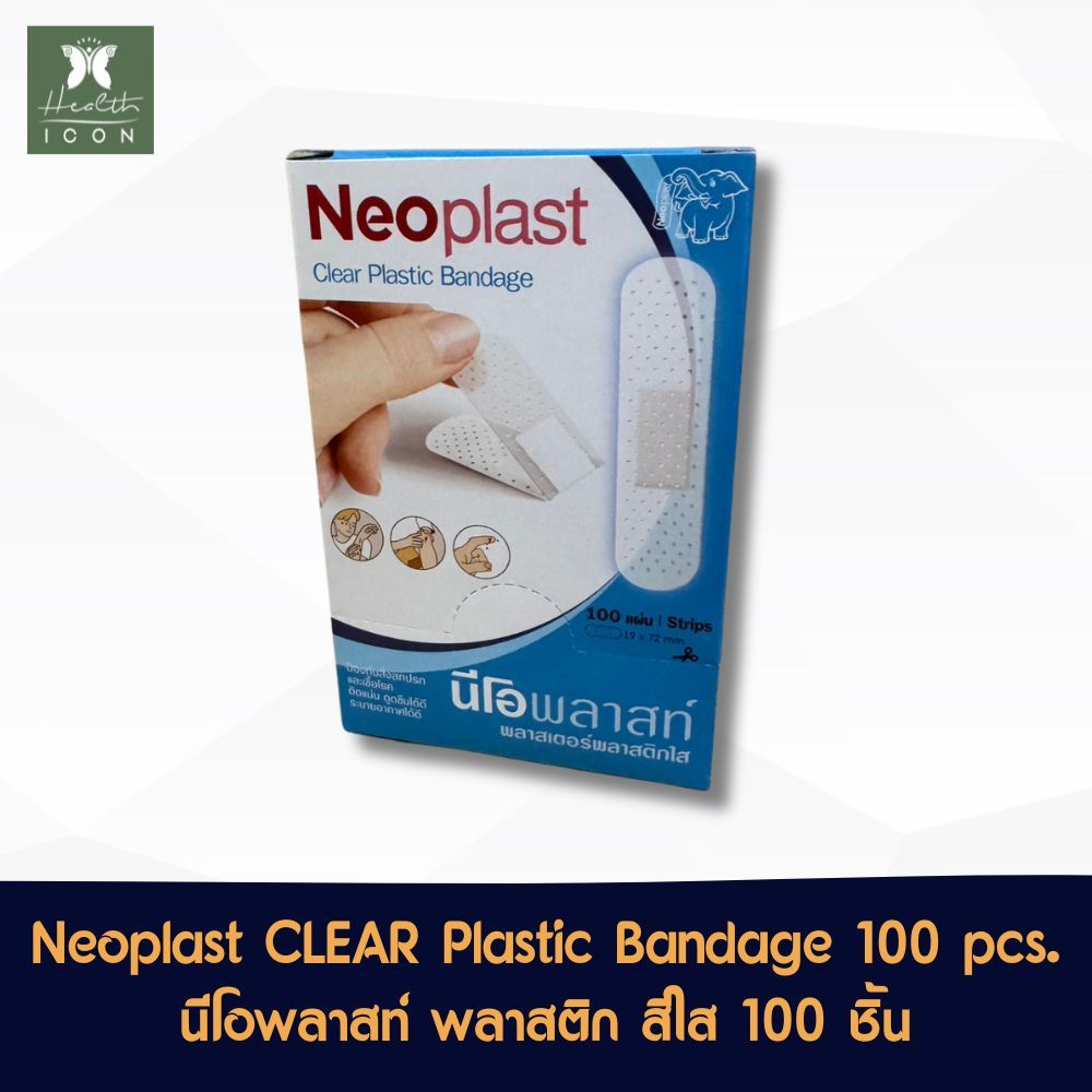 Neoplast Plastic Clear Bandage พลาสเตอร์ พลาสติก ปิดแผล สีใส นีโอพล๊าส กล่อง 100 ชิ้น