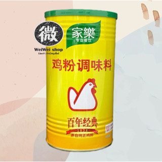 คนอร์ คนอร์ไก่ คนอร์ฮ่องกง Knorr Chicken Powder 家乐 鸡粉 ผงปรุง…