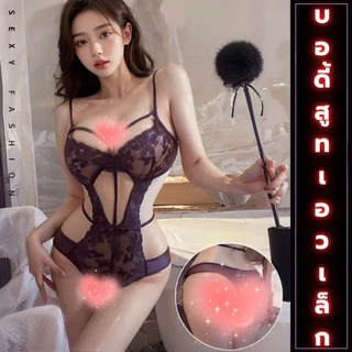 TOP SEXY ชุดเซ็กซี่รัดรูป ชุดนอนลูกไม้เซ็กซี่ ชุดยั่วผัวเซ็กซี่ 🍆 ไซต์ M-5XL นน 40-100 kg SET-2079
