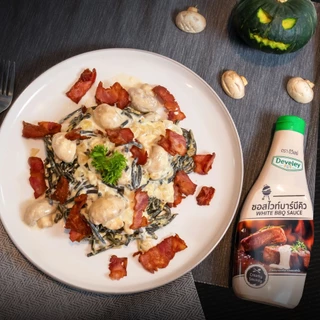 Develey White BBQ sauce (ซอสไวท์บาร์บีคิว) 360 กรัม