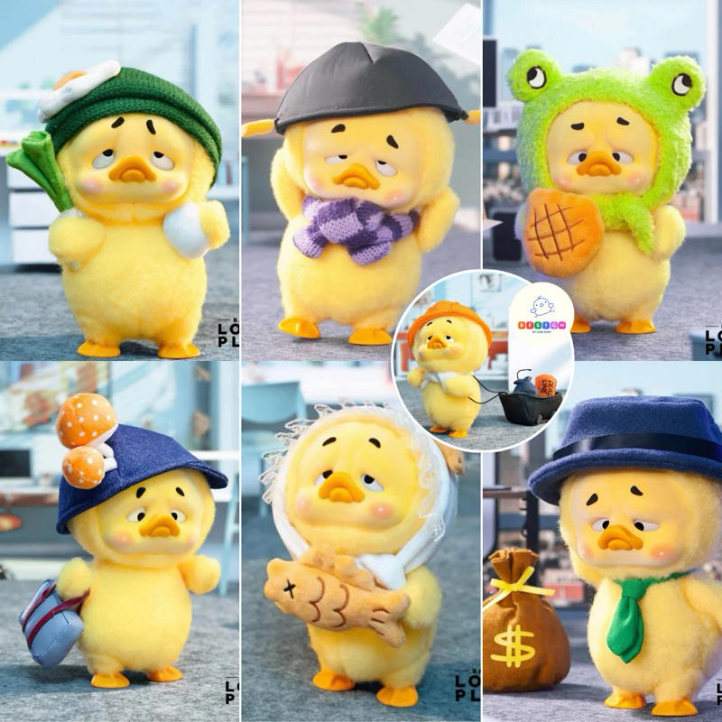 พร้อมส่ง upsetduck v.1 สุ่ม จัดส่งพรุ่งนี้ค่ะ(จัดส่งจากกรุงเทพ) กล่องสุ่ม ลุ้น 16.5CM