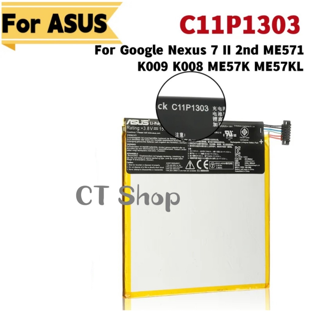 C11P1303 แบตเตอรี่แท็บเล็ตพีซีสำหรับ Asus Google Nexus 7 II 2ND ME571 K009 K008 ME57K ME57KL รับประก