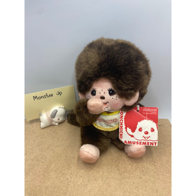 Monchhichi Sekigushi Vintage plush doll