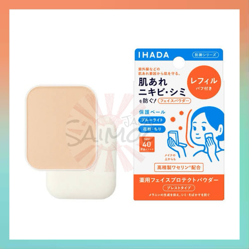 🎌 จัดส่งไว 🎌 Shiseido Ihada แป้งฝุ่น Spf40 PA++++ เนื้อแมตต์ ดูเป็นธรรมชาติ กันแดด กันฝุ่นPM2.5 และล