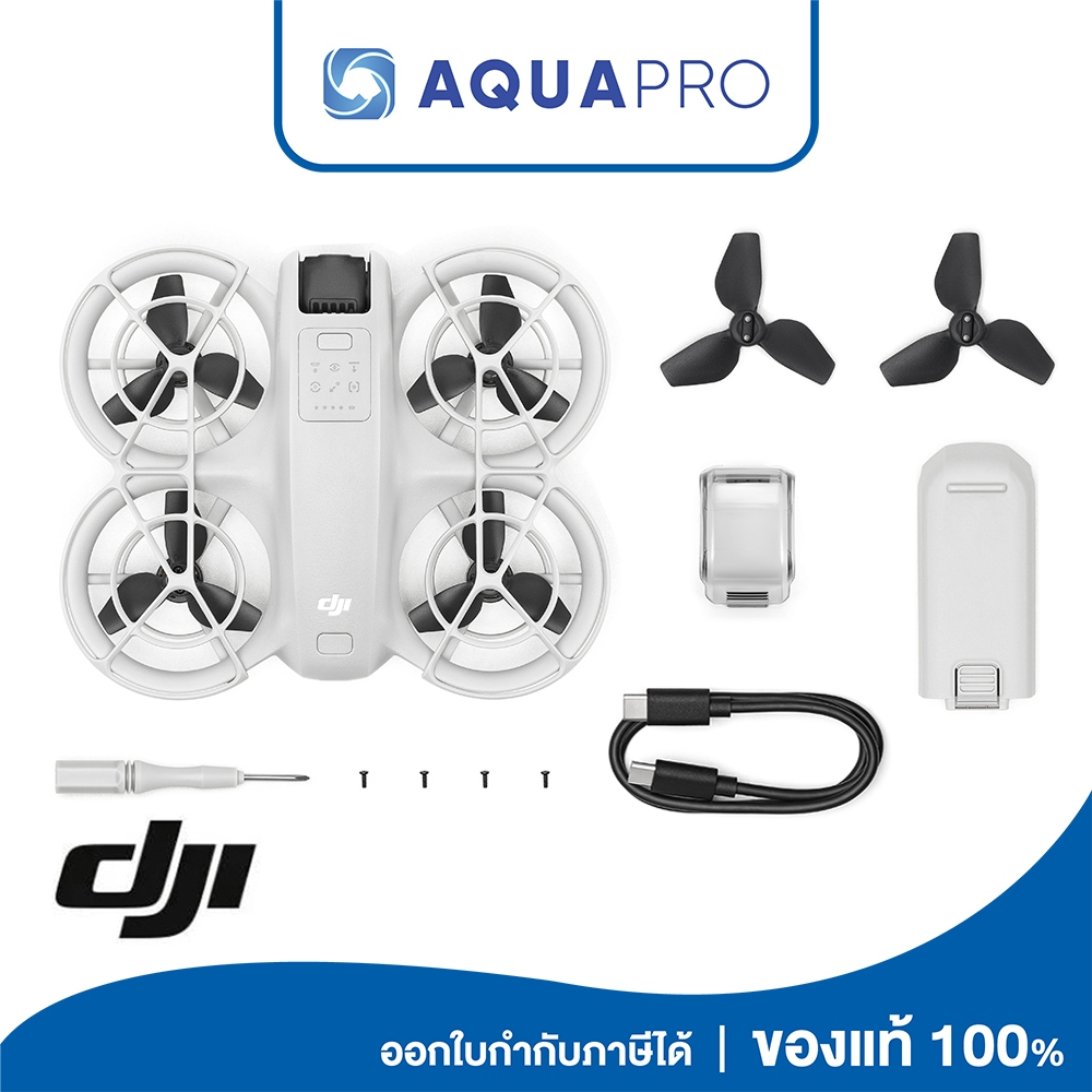 (ลงทะเบียนก่อนจัดส่ง) (แกะเครื่อง Activate ก่อนส่ง) DJI Neo / DJI Neo Fly More Combo ประกันศูนย์ไทย 1 ปี By Aquapro