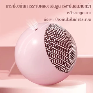 ลูกบอลโยคะ 25CM มินิบอล การเคลื่อนไหว ยิมบอล พิลาทิส โยคะบอล ที่ปั้มลม ลูกบอลฟิตเนส