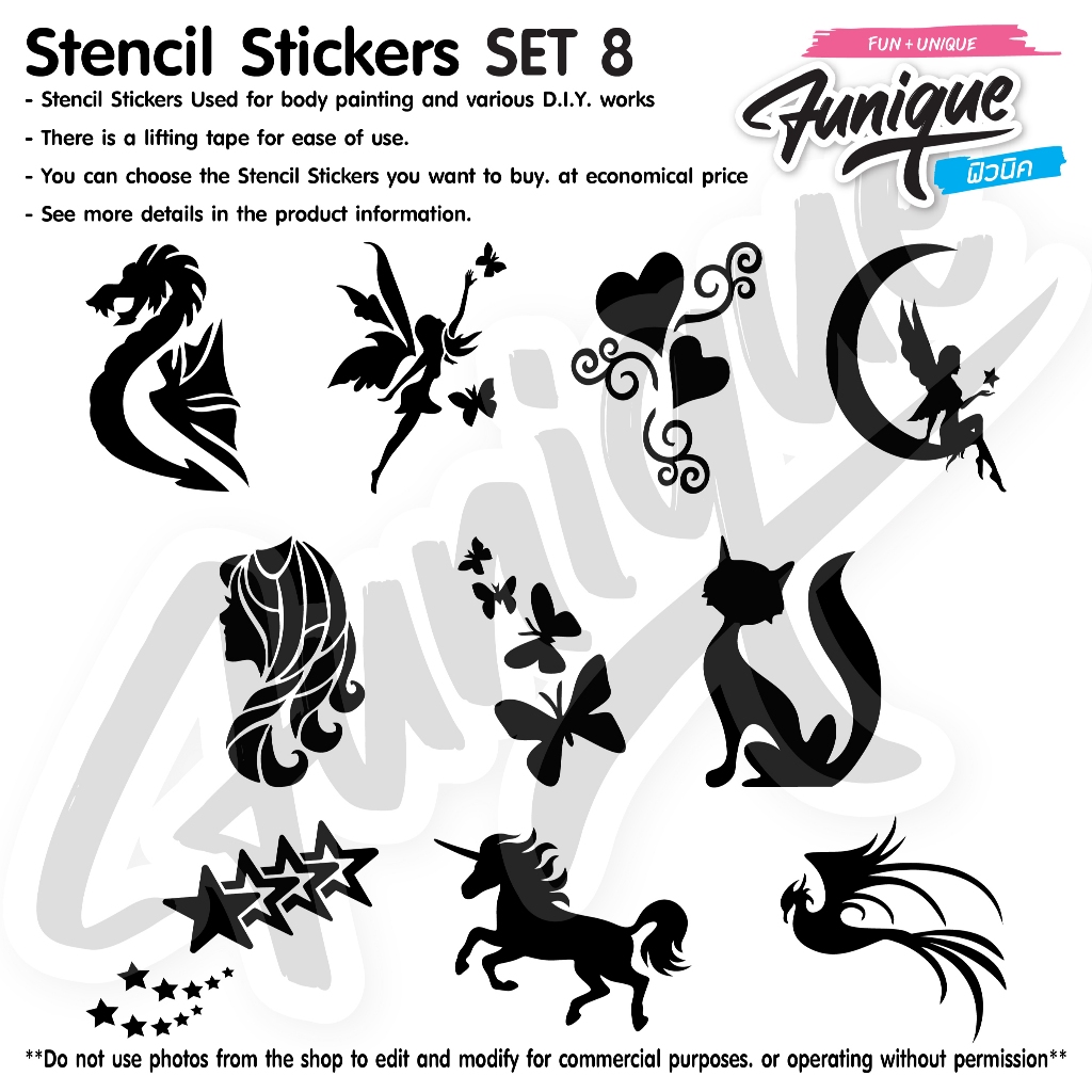 SET 8 แบบลาย สติ๊กเกอร์ STENCIL