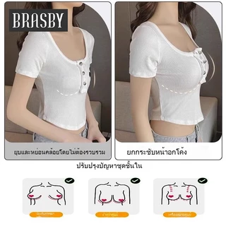🎉Brasby🎉Support Shaping เสื้อชั้นใน ซัพพอร์ตหน้าอกได้ดีขึ้น บราไร้ขอบ รวมตัวกันขอบ บราไร้โครง BRA