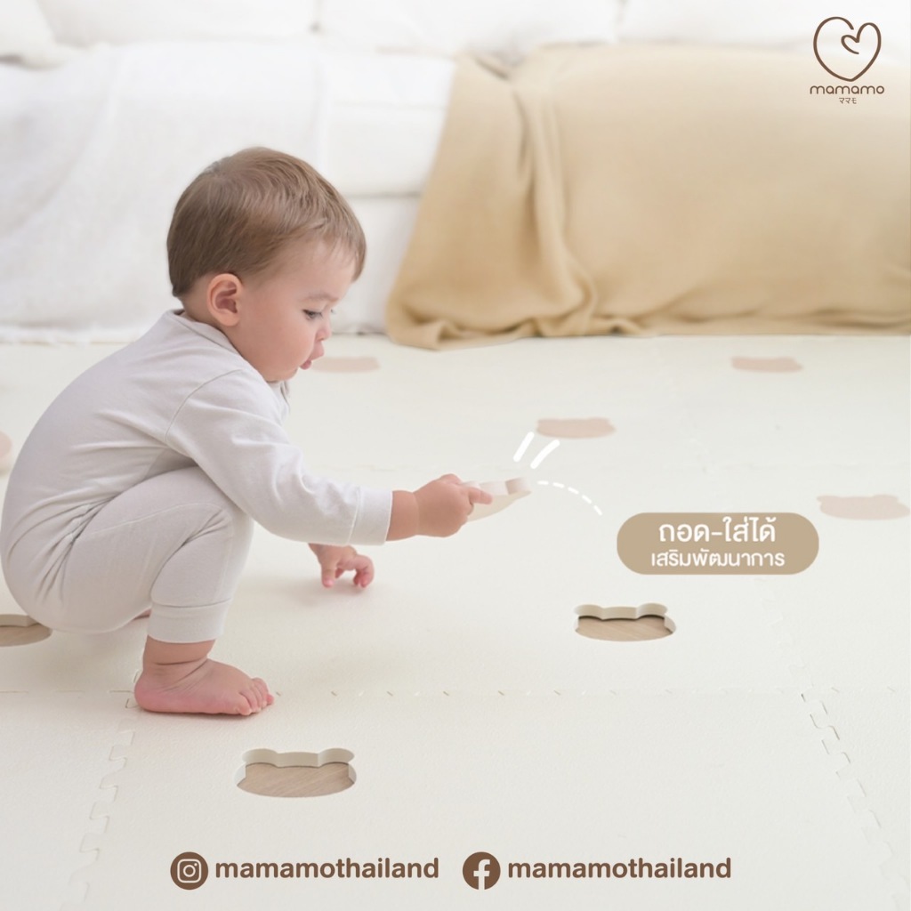 Mamamo แผ่นรองคลาน จิ๊กซอว์ ลายหมี เกรดพรีเมี่ยม หนาพิเศษ 1.4 cm. แผ่นใหญ่ มีขอบปิด พร้อมส่ง รูปที่ 8