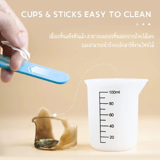 พร้อมส่ง!! บิ๊กเกอร์ ซิลิโคน ถ้วย หัวใจ กลม 30 50 100 250 ml. (02DY002)