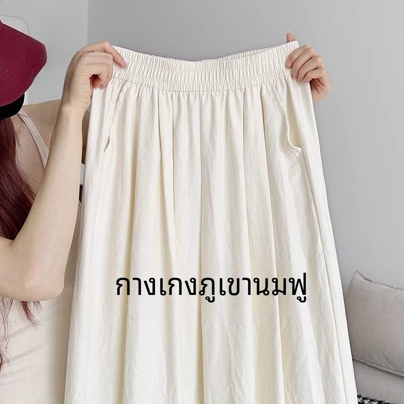 สีขาวนม Fuyamamoto กางเกง Slacky ผู้หญิงฤดูร้อนบาง ๆ สบาย ๆ ขากว้างสุทธิสีแดงกางเกงโนเบิลตัวเล็ก ๆ