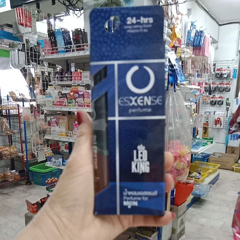 น้ำหอม essence Perfume for men9 ม.ล.