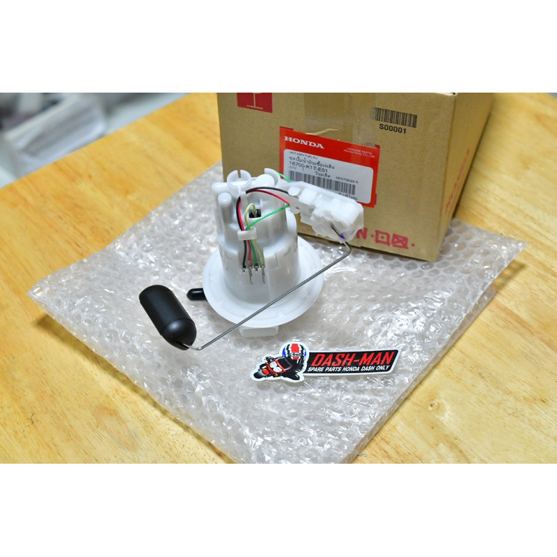 ปั๊มน้ำมันเชื้อเพลิง( ปั้มติ๊ก) CRF300L-RALLYแท้ศูนย์
